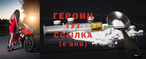 COCAINE Баксан